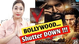 V Movie REVIEW | Amazon Prime | Nani | Sudheer Babu | Bollywood का Shutter DOWN | Filmi Feast