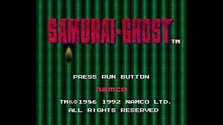 Samurai-Ghost (TurboGrafx-16/1992) (Gameplay)