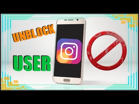 How To Unblock People On Instagram Who Blocked You 2017 How To Unblock People On Instagram Who Blocked You 2017
