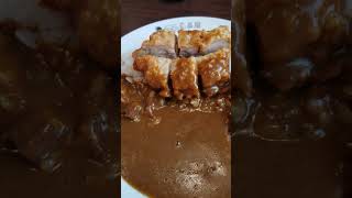 【CoCo壱番屋】パリパリチキンカレー🍛／ひーくんののんびりチャンネル