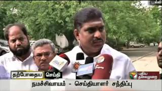 Puducherry Congress leader Namachivayam addressing reporters after meeting Rahul Gandhi