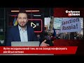 💥Істерика на росТБ Соловйов змінив КОРДОНИ РФ. Медведєв оголосив війну. Гіркін злякався розправи