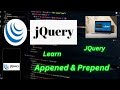 jQuery  Append & Prepend Method Tutorial