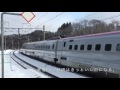 [鉄道PV Full Version] 秋田はきっといい日になる~Akita will surely be a fine day~