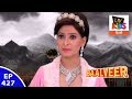 Baal Veer - बालवीर - Episode 427 - Spider Man Saves The Day