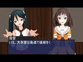 【mmd艦これ】「もう一つの艦これ」1 3 ① プロローグ【mmdドラマ】