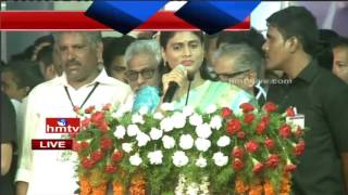 YS Sharmila Speech | YSRCP Plenary Meeting 2017 | HMTV