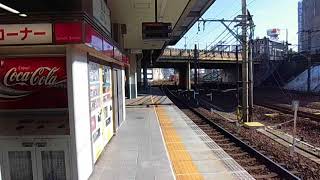 名鉄金山駅1番線　普通岩倉行き到着