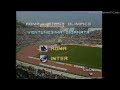 1988-89 (21^ - 12-03-1989) Roma-INTER 0-3 [Matthaus,Serena,Diaz] Sintesi 40 Minuti Rai1