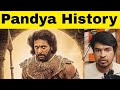 Pandya History | Tamil | Madan Gowri | MG