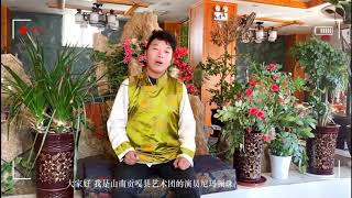 གླུ་གཞས་~ལྕེ་བདེ་ཞོལ་གྱི་པང་གདན་། བོད་ཀྱི་གཞས་པ་~ཉི་མ་དོན་གྲུབ་།