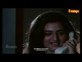 എനിക്ക് ഇയാളെ ഇഷ്ട്ടാ i love you mukesh romantic scenes