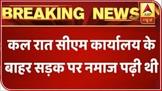 यूपी: बिजनौर में उपद्रव शांत कराने गई पुलिस पिट कर लौटी, एसडीएम सहित तीन पुलिसकर्मी जख्मी