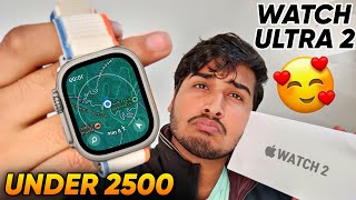 Apple Watch Ultra 2 Clone 🤯| Under 2500 Watch Ultra ⚡| 90Hz OLED Display 😍