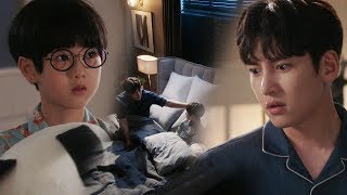 지창욱, 겁먹은 아이 달래는 ‘자상함’ 《Suspicious Partner》 수상한 파트너 EP32