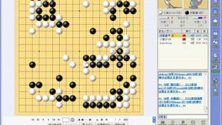 侠爱道网络围棋教学 复盘讲解  子辛 弈城8D 2013 12 24