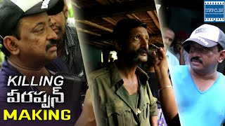 Killing Veerappan Movie Making | Ram Gopal Varma | TFPC