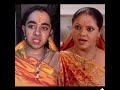 Gopi bahu ||kokilaben|| full song. By Yashraj mukhate|| just funny video