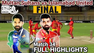 Full Highlights | Multan Sultans vs Islamabad United | Match 34 | Final |RC20 PSL 9 | RC 20 Gameplay