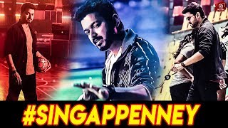 Singappenne Song Review | Bigil | Thalapathy Vijay, Nayanthara | A.R Rahman | Atlee | AGS