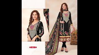 Baalar karachi cotton volume 7