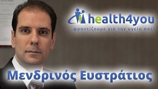 Αποκόλληση του Αμφιβληστροειδούς \u0026 Διαβητική Αμφιβληστροειδοπάθεια