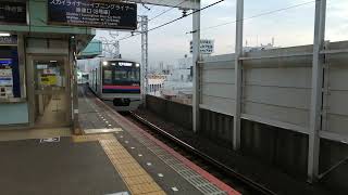 京成3000形3041編成普通京成高砂行き青砥駅(KS09)18時37分到着