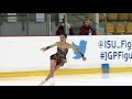 Yuhana YOKOI JPN Riga Ladies Short Program JGP 2017