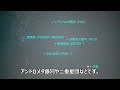 【iphone星空撮影】天王星の移動、海王星、アンドロメダ銀河、白鳥座と天の川