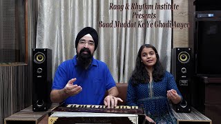 Baad Muddat Ke Ye Ghadi Aayee By Davinder Singh \u0026 Additi Mehrotra_Jahan Ara (1964)_Madan Mohan