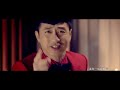 庾澄慶 harlem yu 在一起 be together 官方版mv