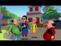 live non stop motu patlu మోటు పాట్లు