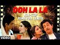 "Ooh La La" Non-Stop Remix Full Length (Exclusively on T-Series Popchartbusters)