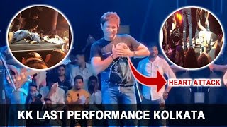 KK Live Full Concert Kolkata | Singer KK Last Stage Performance Before He Passed Away In Kolkata