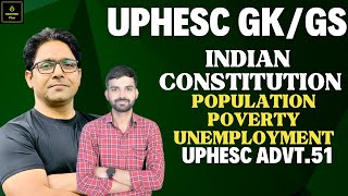 UPHESC General Studies I Current Affairs |  #uphesc_assistant_professor_advt_no_51