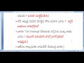 వార్తల్లోని వ్యక్తులు persons in news జనవరి ఫిబ్రవరి మార్చి 2020