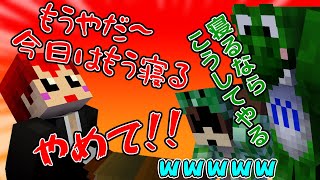 操作がうまくいかなくて駄々をこねる赤髮のともをぼこぼこにするみどりくんとゾム【クリームソーダ/ゾム/みどりくん/赤髪のとも】