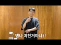 mz 세대 시면 명품 이 브랜드를 사세요