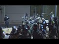 Riot declared outside ICE building