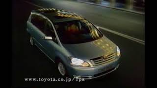 2002年CM　トヨタ　イプサム