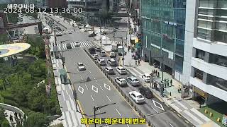 [교통상황] 부산-해운대해변로 / 2024-08-12(월요일), CCTV Record Cam #0812