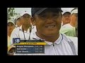 丸山茂樹　優勝！！　２勝目（後半）ベライゾン・バイロンネルソン クラシック