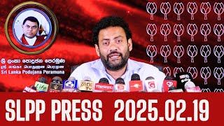 🚨 ජාතික ආරක්ෂාව පැත්තෙන් ආණ්ඩුව ෆේල් - හිටපු රාජ්‍ය අමාත්‍ය ඉන්දික අනුරුද්ධ