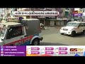 vadodara હાથીખાના વિસ્તારમાં પથ્થરમારો gstv gujarati news