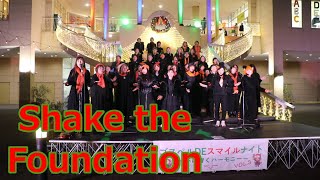 ゴスペルでShake the Foundation！！おのだサンパーク（山口県山陽小野田市）！！