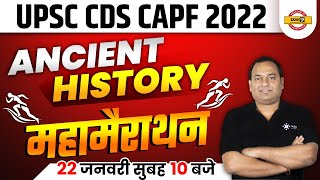 UPSC CDS CAPF Ancient History Class | Ancient History Marathon By Abhishek Ajay Sir | Exampur CDS
