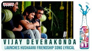 Vijay Deverakonda Launches Hushaaru Friendship Song  || Hushaaru Songs