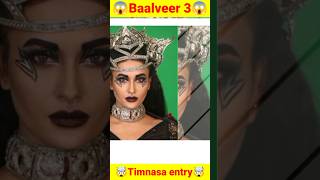 Timnasa Entry In Baalveer 3 #baalveer3 #shorts