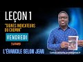 Leçon 1 - Des signes qui indiquent le chemin / VENDREDI