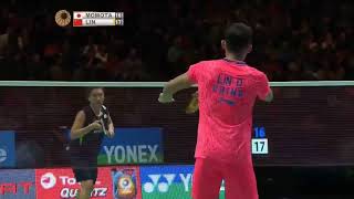 Lin Dan vs Kento Momota | 2015 All England Open Highlights |